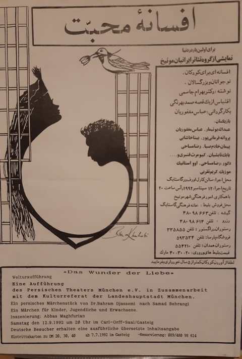 WhatsApp Image 2020-05-29 at 13.55.43.jpeg